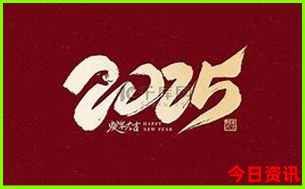 四川的5a景区有哪些