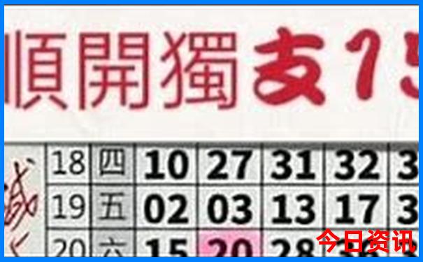 离自贡最近的避暑胜地