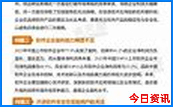 云南旅游攻略自由行10天