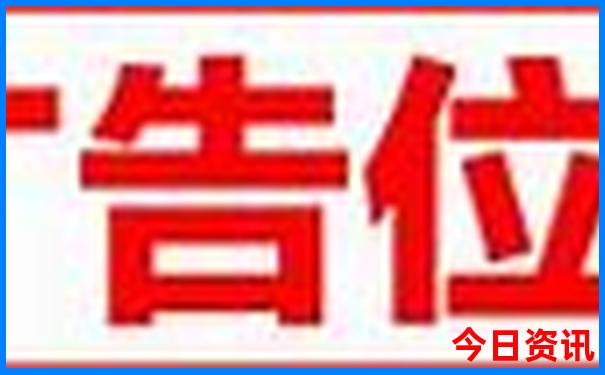 北京旅游攻略最佳方案四天三晚