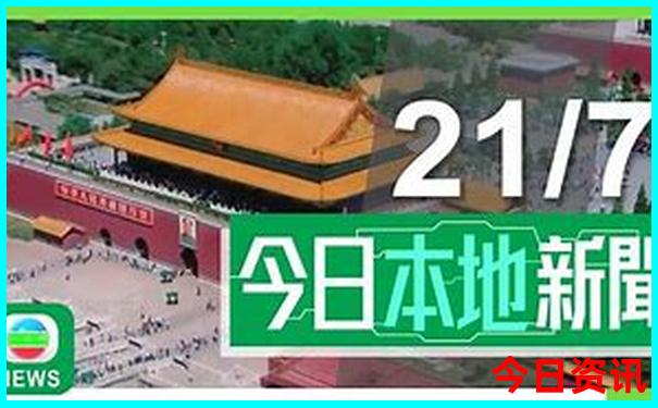 北京所有景点大全