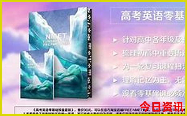 河北附近有什么好玩的旅游景点