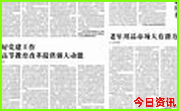 内蒙阴山旅游景点大全
