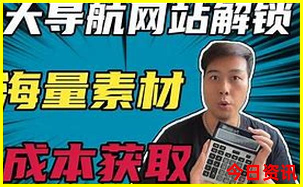 湖北5a级景区有哪些
