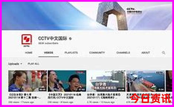 澳门玄武版47479开奖结果