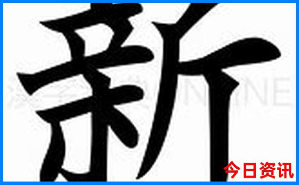 连江一日游最佳路线