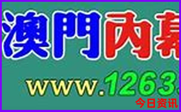 四川夏天凉快的城市有哪些