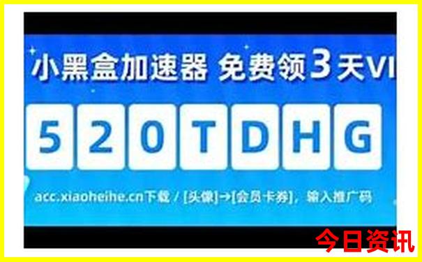 香格里拉旅游图路线