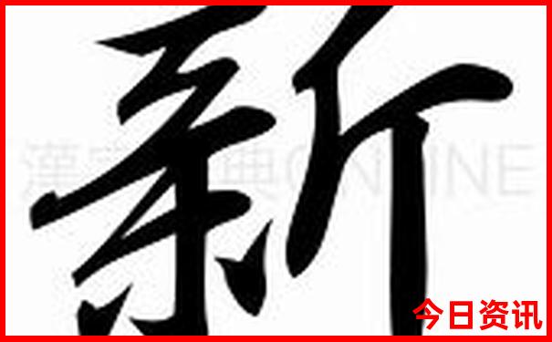 长春市内游玩必去景点推荐