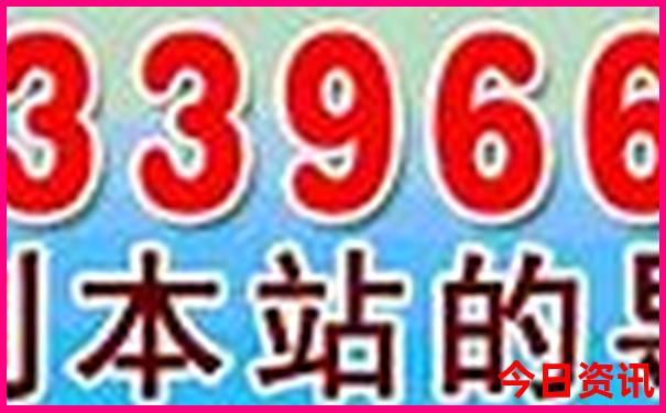 七八月份带老人适合去哪里玩