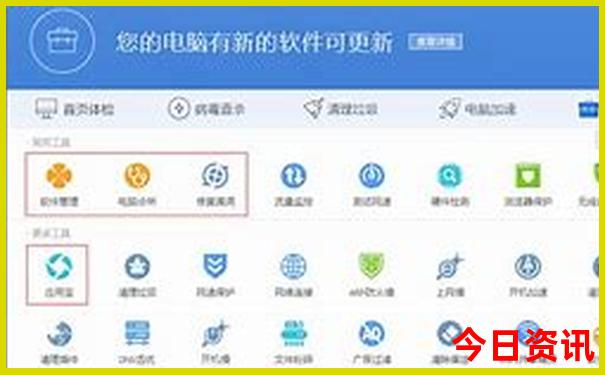 暑假最适合去哪里旅游?