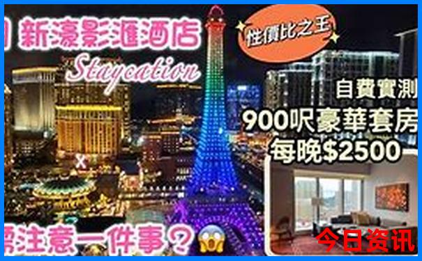 宜昌必去十大景点