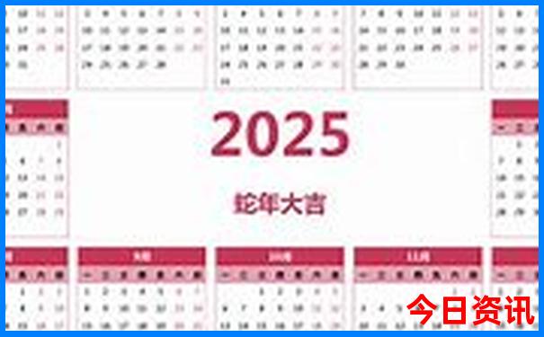 德令哈旅游必去十大景点