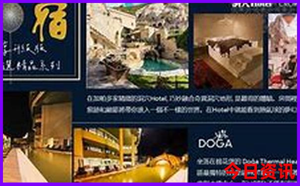 大庆适合孩子游玩的地方有哪些