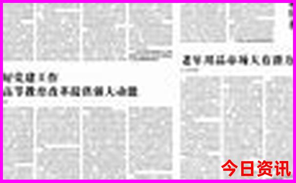贵阳必去十大景点
