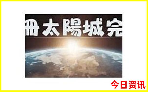 北京旅游攻略5日游最佳方案