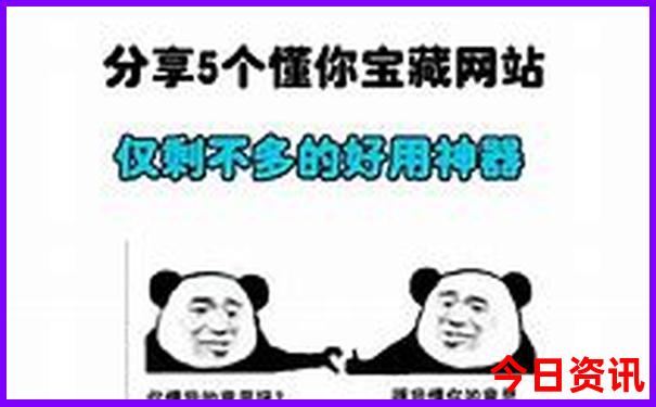 想去云南旅游自由行的攻略