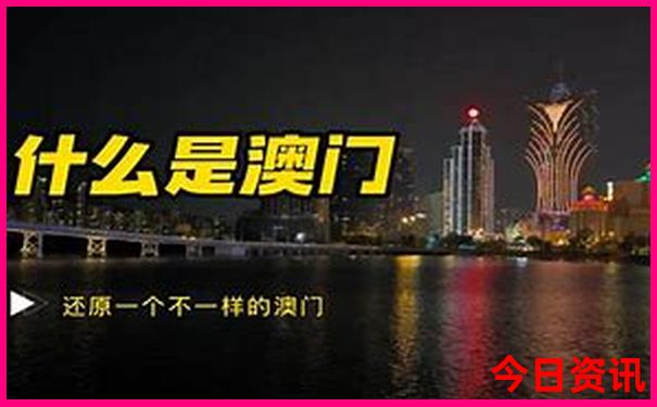 木肖最准确的生肖