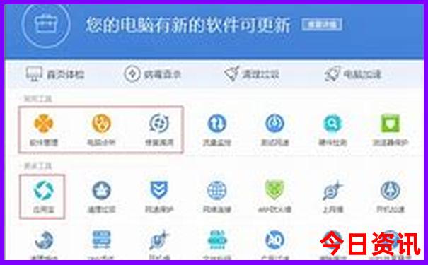 澳门马今晚开奖结果是什么