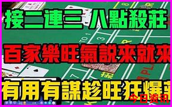 成都市区旅游景点分布图