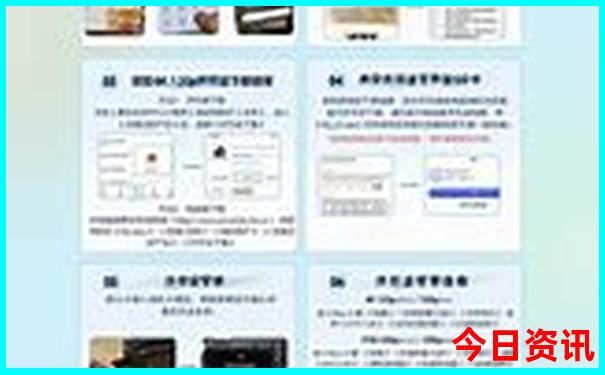 中国有名寺庙排名前十