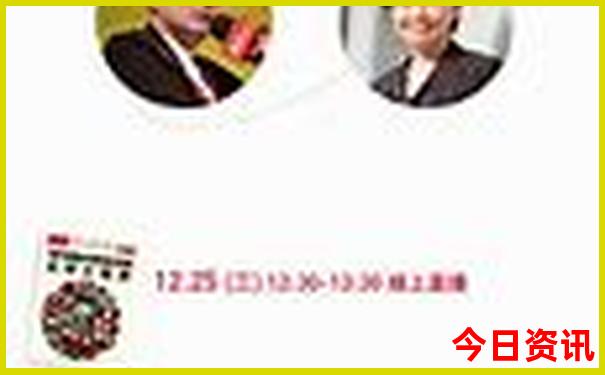 49049cσm查询澳彩资料