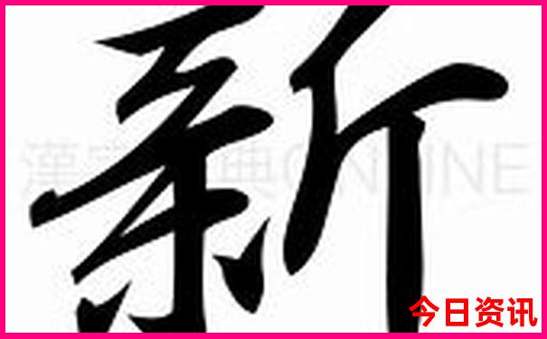 云南十月份适合旅游吗