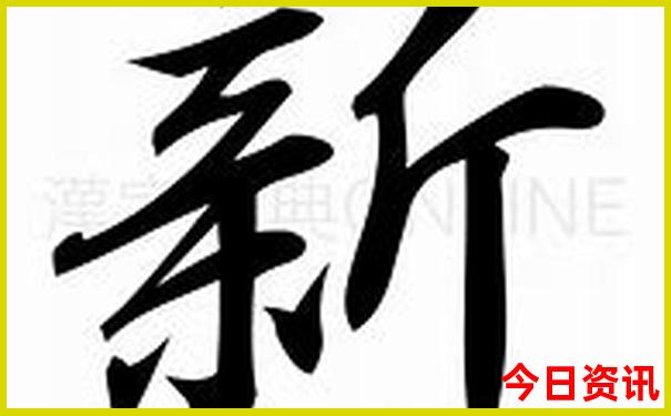 中国哪里旅游好玩