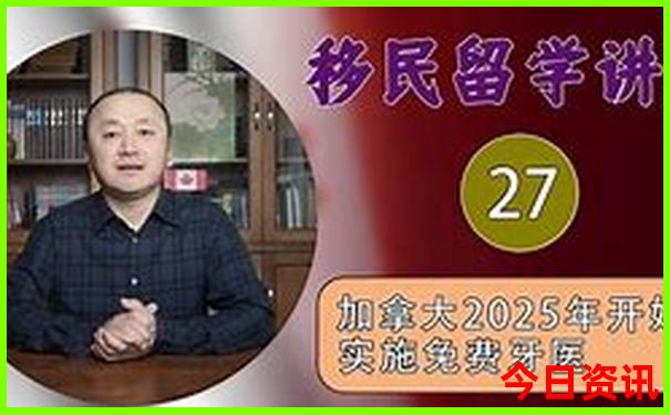 什么季节去九寨沟旅游最好