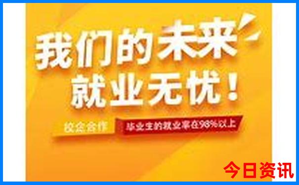 2025揭秘正版网友热议资料全新爆料免费全新推荐大全-2025全年资料免费大全